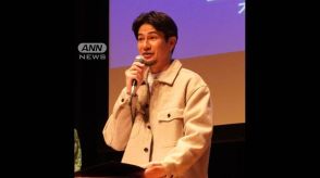 JOYが「給料10万円」発言を謝罪「かなり誇張してしまったというのが事実です」