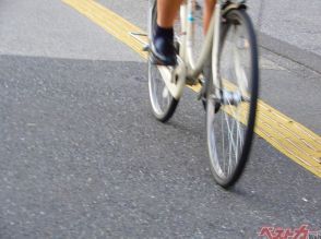 危ないって! あの…自転車もいよいよ免許制にするしかなくないか? せめて講習受けてくれないか??