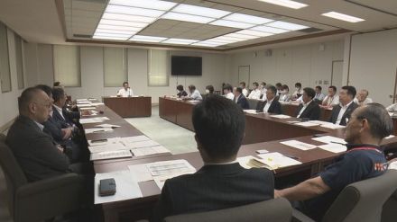 産官学で人口減少対策について意見交換 「制度を本当に利用させたいか」経営者の覚悟問う声も