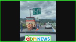観光バスが軽乗用車に追突…岡谷JCT手前の中央道で3台絡む事故 4人救急搬送【長野・岡谷市】