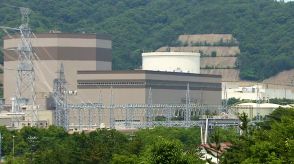 【速報】敦賀原発2号機の再稼働は「新基準に適合せず」　原子力規制委の審査会合