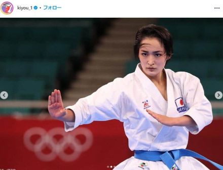 「野球の才能までおありとは」東京五輪・銀メダル空手女子、野球ユニ＆道着で始球式　雰囲気変わって「可愛いすぎ」