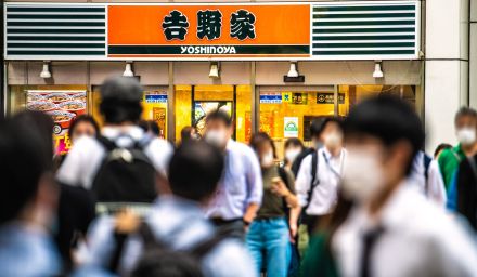 「牛丼」は498円・「牛カルビ丼」は674円に　吉野家が4年連続で牛丼値上げ　輸入牛肉価格高騰など影響