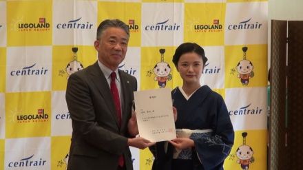 “名古屋観光大使”に愛知県出身の俳優・清水由紀さんが就任