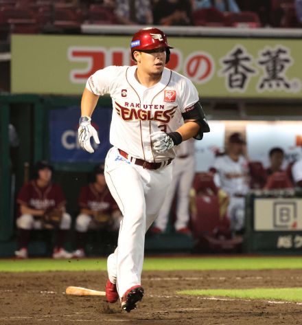 【楽天】浅村栄斗が「４番ＤＨ」で先発し1250試合連続出場　松井秀喜と並ぶ歴代４位タイ