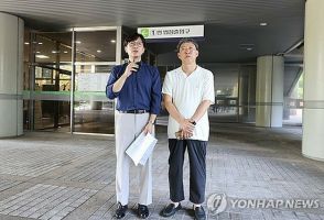 韓国地裁　徴用訴訟で日本製鉄に賠償命じる判決＝時効否定