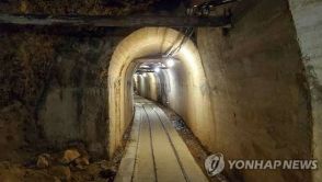 佐渡金山の強制労働被害者遺族　各国に嘆願書「歴史の記録を」＝韓国