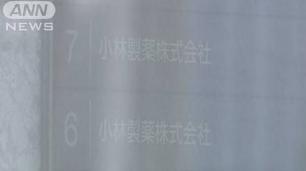 小林製薬の「紅麹」製品調査で報告漏れ　厚労省の確認で判明　同社は「ない」と報告も