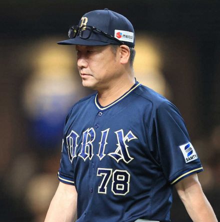 2年ぶり5連敗…オリックス・中嶋監督は初回の攻防に「現時点でのチームとしての差がそのまま出た」