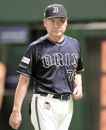 【オリックス】ソフトＢと今季最大タイ１６・５差　中嶋聡監督「後半の始まりとしては寂しいですよね…」