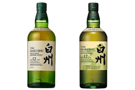 ビックカメラ、ウイスキー「響21年」「山崎18年」「白州12年」など抽選販売