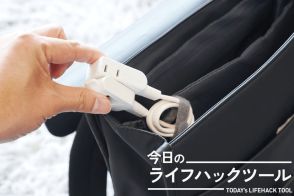 欲しかったのはこの「短さ」。外出時の充電シーンを支える名脇役【今日のライフハックツール】