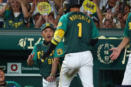 【阪神】６月１６日以来の初回得点で中日に快勝　岡田監督は３ランの森下翔太に「まだまだよ」