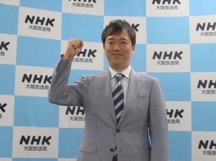 NHK開会式実況　伊藤慶太アナとは…秋田高で甲子園出場「スポーツ実況スペシャリスト」昨夏は名勝負を