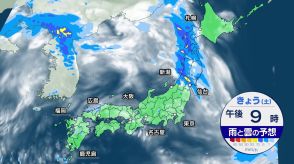 九州から関東　天気の急変と危険な暑さに注意　東北は断続的に雨　引き続き厳重警戒を