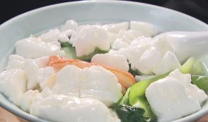 「シュワっと溶けちゃう…」新食感の「白いラーメン」とは？夫婦の愛情が詰まった唯一無二の味に迫る