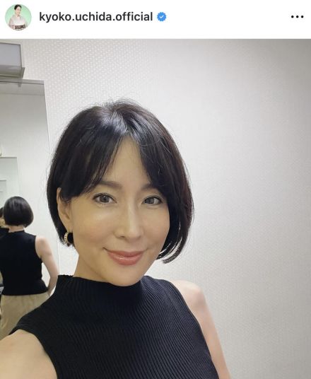 内田恭子アナ、「あぢいよね」ノースリーブ自撮りを公開！「日々ハプニング」な投稿に「恭子さんでもそういうことあるんだー」