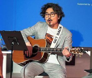 BMWジャパン、EVステーションワゴン「i5ツーリング」を披露　小澤征悦さんがオリジナル曲を演奏