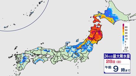 更なる大雨が…29日にかけ日本海側で200ミリ 河川の増水や氾濫に最大級の警戒を【東北地方 雨のシミュレーション】