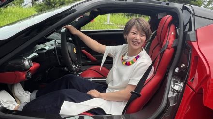 ＜高木菜那＞五輪メダリストが“とんでもないスーパーカー”に乗車　21歳から外車を乗り継ぐ　「おぎやはぎの愛車遍歴」アンコール放送