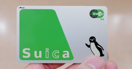 Suicaで遠くの駅まで行くと面倒なことに！　交通系ICカードエリア「境界駅」の跨ぎ方