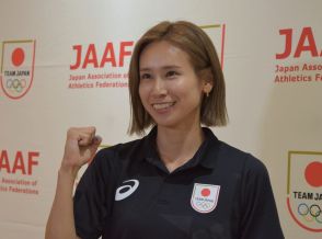 女子走り幅跳び・秦澄美鈴、初五輪へ「決勝の舞台で自己ベストを」／陸上