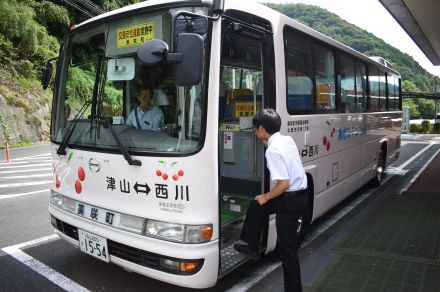 バスをワンコインで　夏休み期間限定　中学生が対象／岡山・美咲町