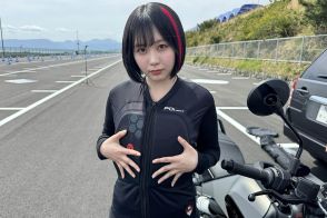 致命傷になる部位ってどこ？ バイク事故で守るべきポイントとは