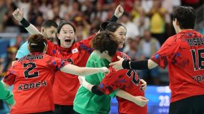 韓国球技で唯一出場の女子ハンドボール、大逆転でドイツ破る…GK下げ「7人全員攻撃」　パリ五輪