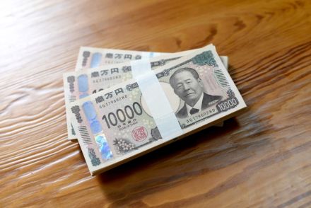 「タンス預金300万円」を新紙幣に交換すると税務署にバレますか？交換しなくても使えるのでしょうか？