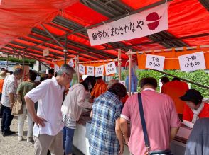 能登半島地震被災地の早期復興願い　「輪島朝市」出張開催　山梨・忍野村