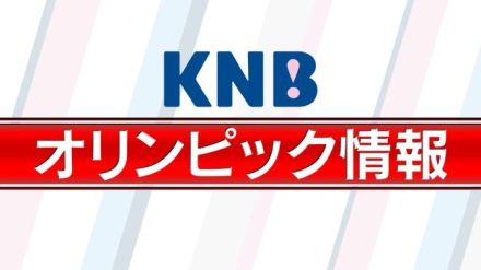 パリ五輪セーヌ川で開会式　中山・稲場・田中選手ら富山県勢もパレード