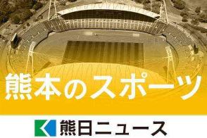 熊本おはよう野球　7月29日の試合予定