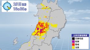 東北日本海側はさらに300ミリ近い雨量予想　新たな河川の増水・氾濫に最大級警戒を　九州～関東は酷暑と急な雷雨続く