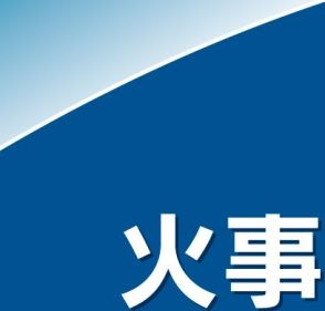 【火事】呉市で事務所や倉庫を全焼