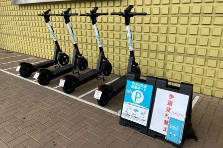 「BIRD」を運営するBRJが福岡市で小型電動モビリティサービス「TOCKLE」を開始