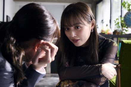 ＜嗤う淑女＞内田理央がダークヒロインに　美貌と天才的話術で人々を破滅へ導く