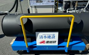 トヨタ、水素吸蔵合金で液体水素カローラのボイルオフ対策 吸蔵合金はマツダも利用した日本重化学工業製