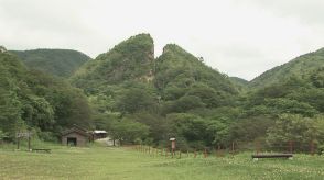 【速報】新潟「佐渡島の金山」世界文化遺産に登録決定　ユネスコ世界遺産委員会