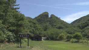 【速報】「佐渡島の金山」世界文化遺産へ登録　世界遺産委員会で決定　長年の夢かない“黄金の島”に歓喜の輪