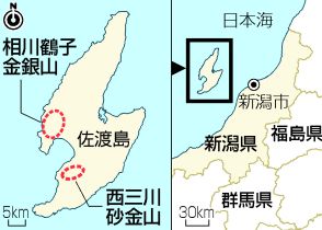 【図解】「佐渡島の金山」、登録決定＝諮問機関は「情報照会」―韓国も容認・世界遺産委