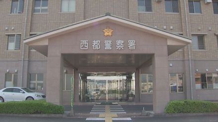 西米良村の市房山で滑落事故　福岡市の男性死亡