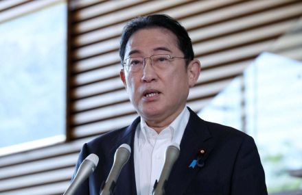 「日本の宝から世界の宝に」　岸田首相、佐渡金山の世界遺産登録に祝意