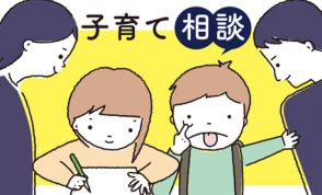 暴言や暴力が母親に向かう中１の孫娘　母親は孫の機嫌ばかり伺っているようで…　原坂一郎の子育て相談