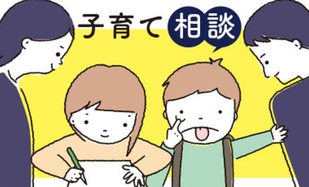 暴言や暴力が母親に向かう中１の孫娘　母親は孫の機嫌ばかり伺っているようで…　原坂一郎の子育て相談