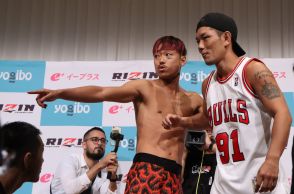 【超RIZIN】芦澤竜誠がけしかけ皇治とライアン・ガルシアが一触即発、乱闘寸前に計量会場が騒然