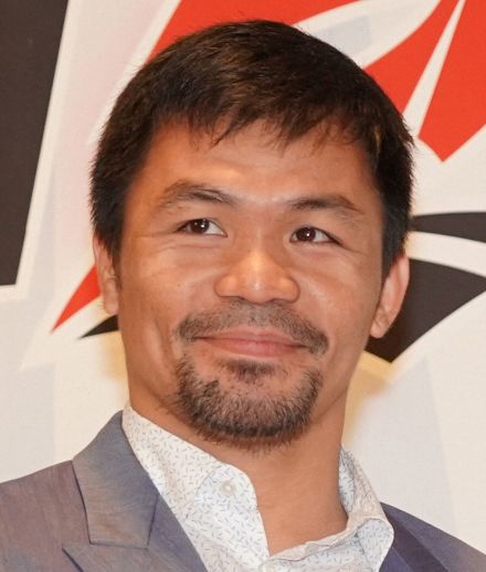 パッキャオ　前日計量クリア　「精いっぱい力を尽くしたい」控えめに気合　「超RIZIN3」