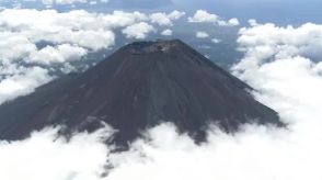 富士山で下山中に外国人男性が足を負傷し救助を要請　別の登山者が通報「足をケガをしている人がいる」