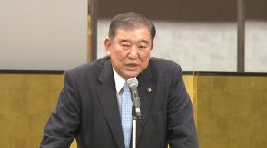 自民党に対し有権者からは厳しい声ばかり…石破元幹事長「おかしいと思われたときに自民党は大敗する」と危機感