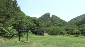 【世界遺産登録】佐渡島の金山　悲願結実　国内推薦・再提出・強制労働問題　約30年の紆余曲折【新潟】　